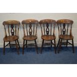 A SET OF FOUR EARLY 20TH CENTURY ELM AND BEECH CIRCULAR SEATED KITCHEN CHAIRS