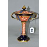 WILLIAM MOORCROFT FOR JAMES MACINTYRE & CO BONBONNIERE AURELIAN WARE, printed backstamp and