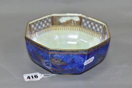 A WEDGWOOD OCTAGONAL DRAGON LUSTRE BOWL, pattern no Z4820, the exterior with gilt dragons on a