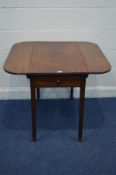 A GEORGIAN MAHOGANY PEMBROOKE TABLE with rounded corners single drawer on square tapering legs