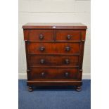 A VICTORIAN STAINED MAHOGANY CHEST OF TWO SHORT OVER THREE LONG DRAWERS on baluster legs width 110cm