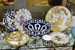 A GROUP OF ROYAL CROWN DERBY CERAMICS, including an unfinished Imari octagonal bowl, width 28cm,