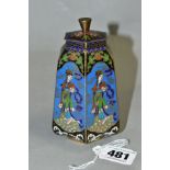 A CHINESE CLOISONNE HEXAGONAL SHAPED JAR WITH LID, the six panels decorated with a repeat pattern of