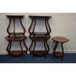 THREE MATCHING MODERN MAHOGANY EFFECT SIDE TABLES, along with a matching smaller side table and a