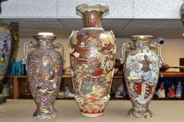 A PAIR OF JAPANESE SATSUMA BALUSTER SHAPED VASES WITH TWIN HANDLES, polychrome decoration