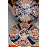 A PAIR OF JAPANESE OVAL IMARI PATTERN PLATTERS, with scalloped edges, approximate sizes, length