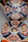 A PAIR OF JAPANESE OVAL IMARI PATTERN PLATTERS, with scalloped edges, approximate sizes, length