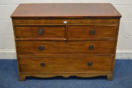 A GEORGIAN MAHOGANY CHEST OF TWO SHORT AND TWO LONG DRAWERS, width 120cm x 55cm x height 87cm (sd