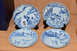 FOUR EARLY 18TH CENTURY CHINESE BLUE AND WHITE PORCELAIN SAUCERS FROM THE CA MAU WRECK, all four