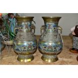 A PAIR OF CHINESE BRASS AND CHAMPLEVE TWIN HANDLED BALUSTER VASES, cast decoration, animal masks