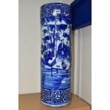 A LATE 19TH CENTURY JAPANESE BLUE AND WHITE PORCELAIN STICK STAND OF CYLINDRICAL FORM, deep floral