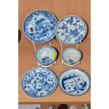 TWO EARLY 18TH CENTURY CHINESE BLUE AND WHITE TEA BOWLS AND SAUCERS AND TWO OTHER SAUCERS FROM THE