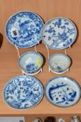 TWO EARLY 18TH CENTURY CHINESE BLUE AND WHITE TEA BOWLS AND SAUCERS AND TWO OTHER SAUCERS FROM THE