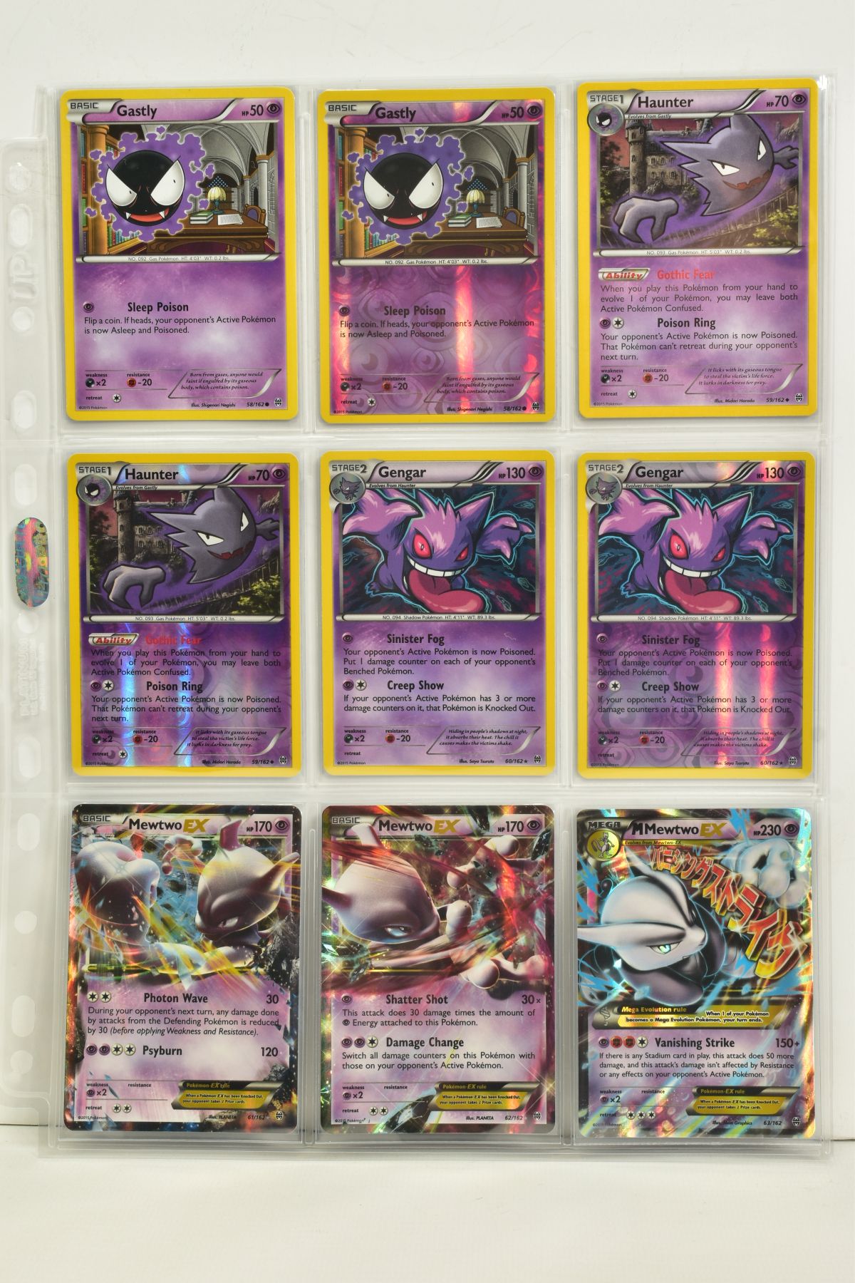 A COLLECTION OF ASSORTED POKEMON CARDS, to include complete master sets of XY Breakpoint, XY Roaring - Image 14 of 108