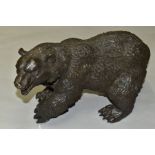 A BRONZED WALKING BEAR SCULPTURE, length approximately 35cm x height 19cm, (Condition:- shows