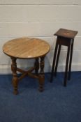 AN EARLY TO MID 20TH CENTURY CIRCULAR OAK OCCASIONAL TABLE, diameter 61cm x height 62cm and oak