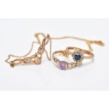 THREE ITEMS OF JEWELLERY TO INCLUDE, a 9ct gold sapphire and diamond heart shaped cluster ring, a