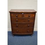 A VICTORIAN MAGOGANY BOWFRONT CHEST OF TWO SHORT OVER THREE LONG GRADUATED DRAWERS, with turned