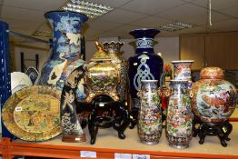 A COLLECTION OF LATE 20TH CENTURY REPRODUCTION JAPANESE SATSUMA STYLE POTTERY VASES, ETC, some