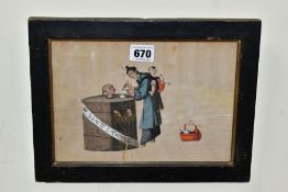 A 19TH CENTURY CHINESE SCHOOL TORTURE SCENE PAINTING ON PITH, unsigned watercolour/gouache size