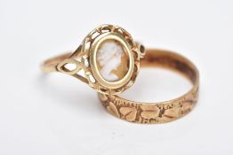 A 9CT GOLD BAND AND A YELLOW METAL RING, the band of a textured foliate design, hallmarked 9ct