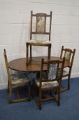 AN OAK EXTENDING PEDESTAL DINING TABLE, with a single additional leaf, extended length 140cm x