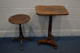 A VICTORIAN MAHOGANY OBLONG TOP OCCASSIONAL TABLE, on a turned support, triform base and bun feet,