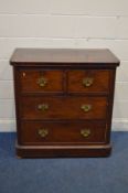 A VICTORIAN MAHOGANY CHEST OF TWO SHORT OVER TWO LONG DRAWERS, width 96cm x depth 55cm x height
