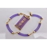 A 14CT GOLD LAVENDER JADE BRACELET AND A 9CT GOLD LAVENDER JADE PENDANT, the bracelet designed