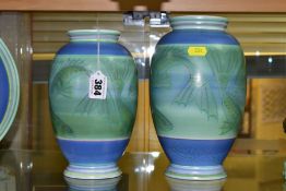 A POOLE STUDIO SALLY TUFFIN BALUSTER VASE AND MATCHING JAR, the baluster vase handpainted with bands
