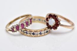 THREE 9CT GOLD GEM SET RINGS, to include a full eternity ring set with colourless spinel and blue