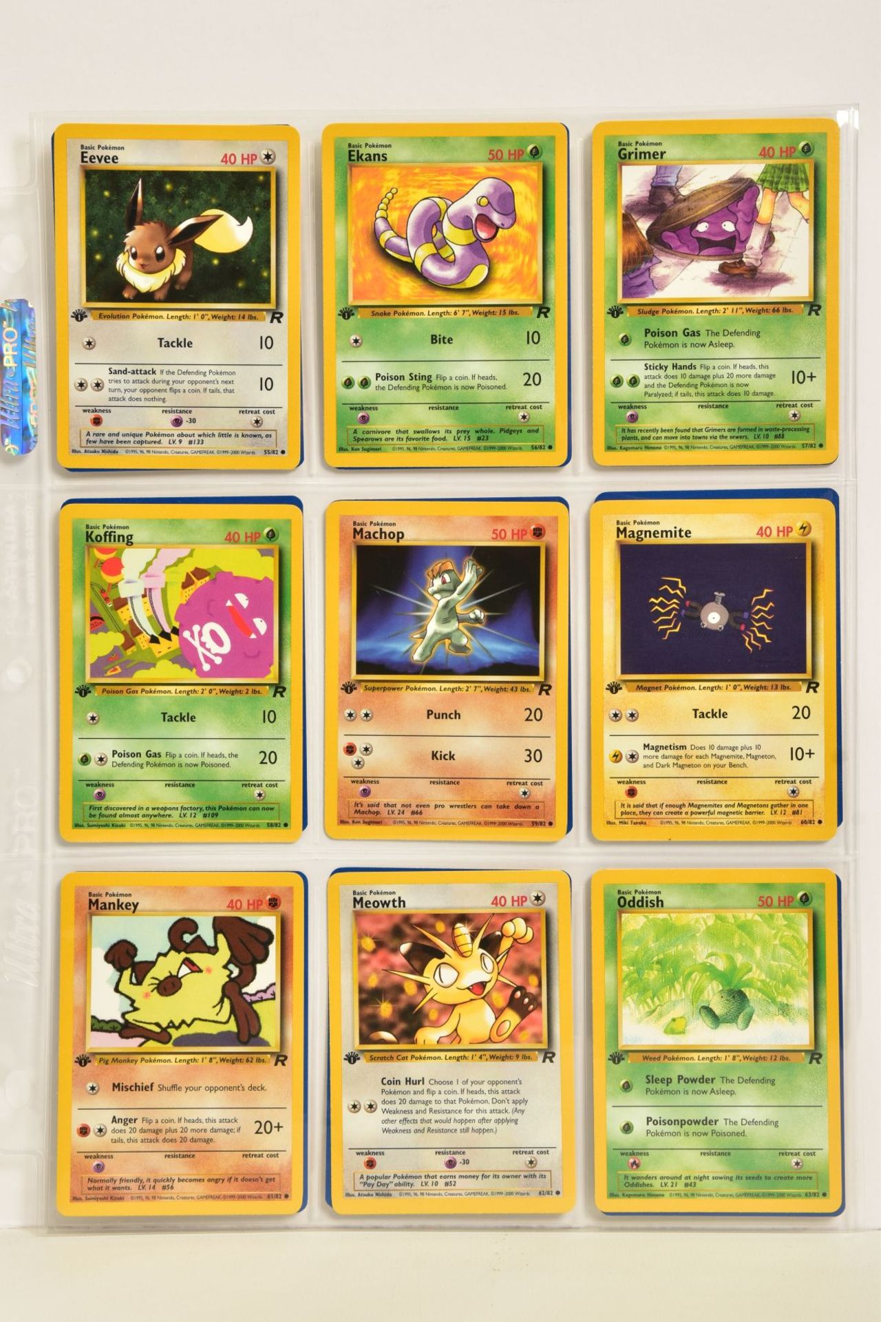 A COMPLETE POKEMON TEAM ROCKET SET, BASE SET 2 SET AND A QUANTITY OF GYM HEROES AND GYM CHALLENGE - Image 13 of 50