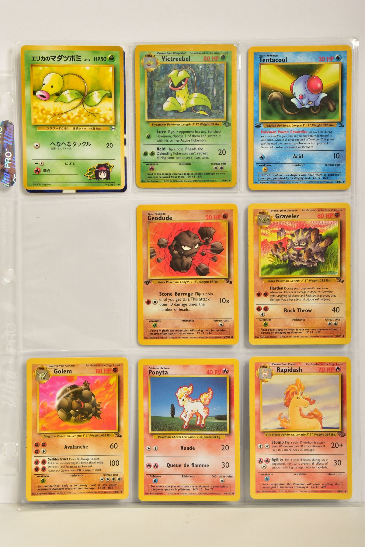 A QUANTITY OF POKEMON TCG CARDS, cards are assorted from Base Set, Base Set 2, Jungle, Fossil, - Image 18 of 46