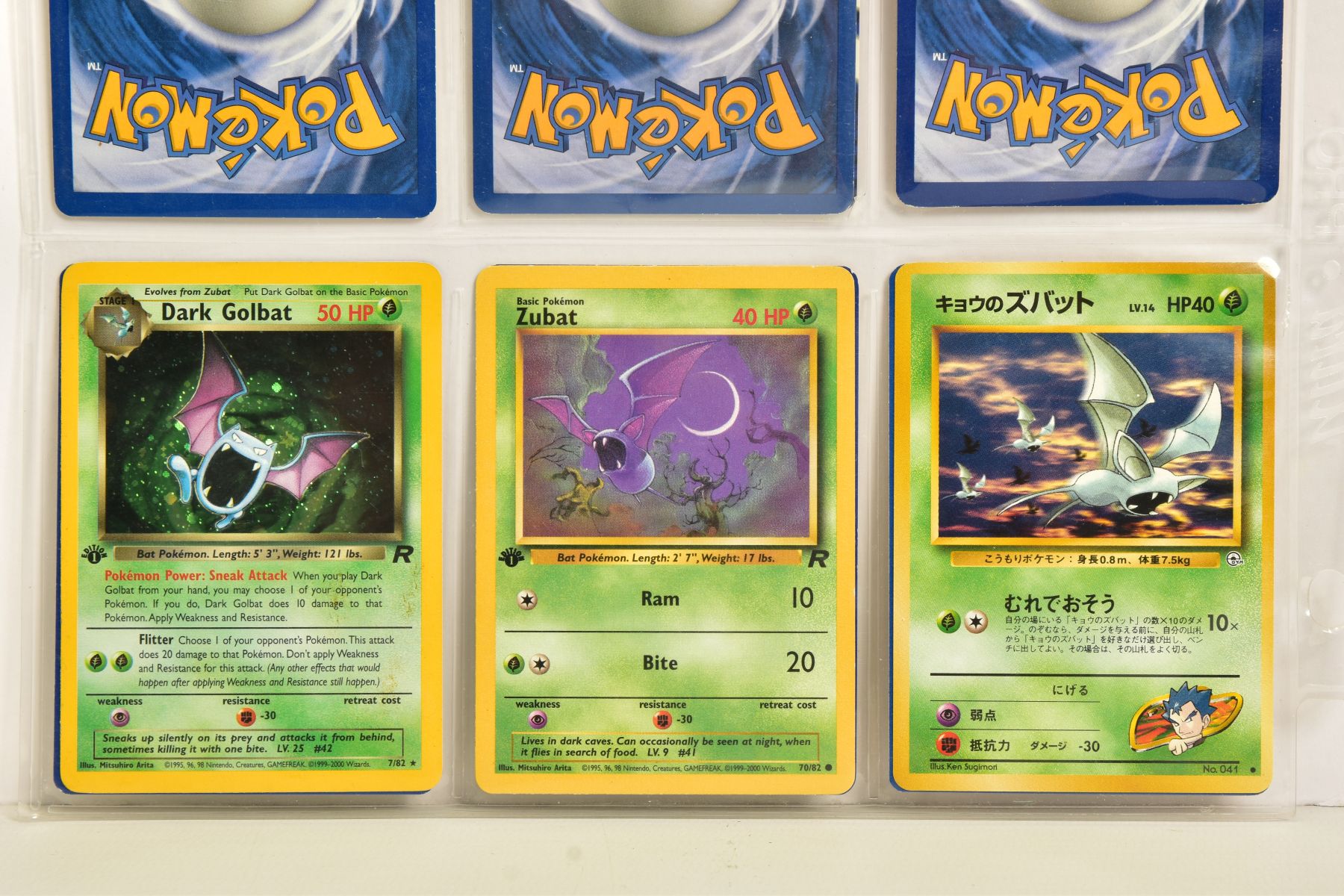 A QUANTITY OF POKEMON TCG CARDS, cards are assorted from Base Set, Base Set 2, Jungle, Fossil, - Image 11 of 46