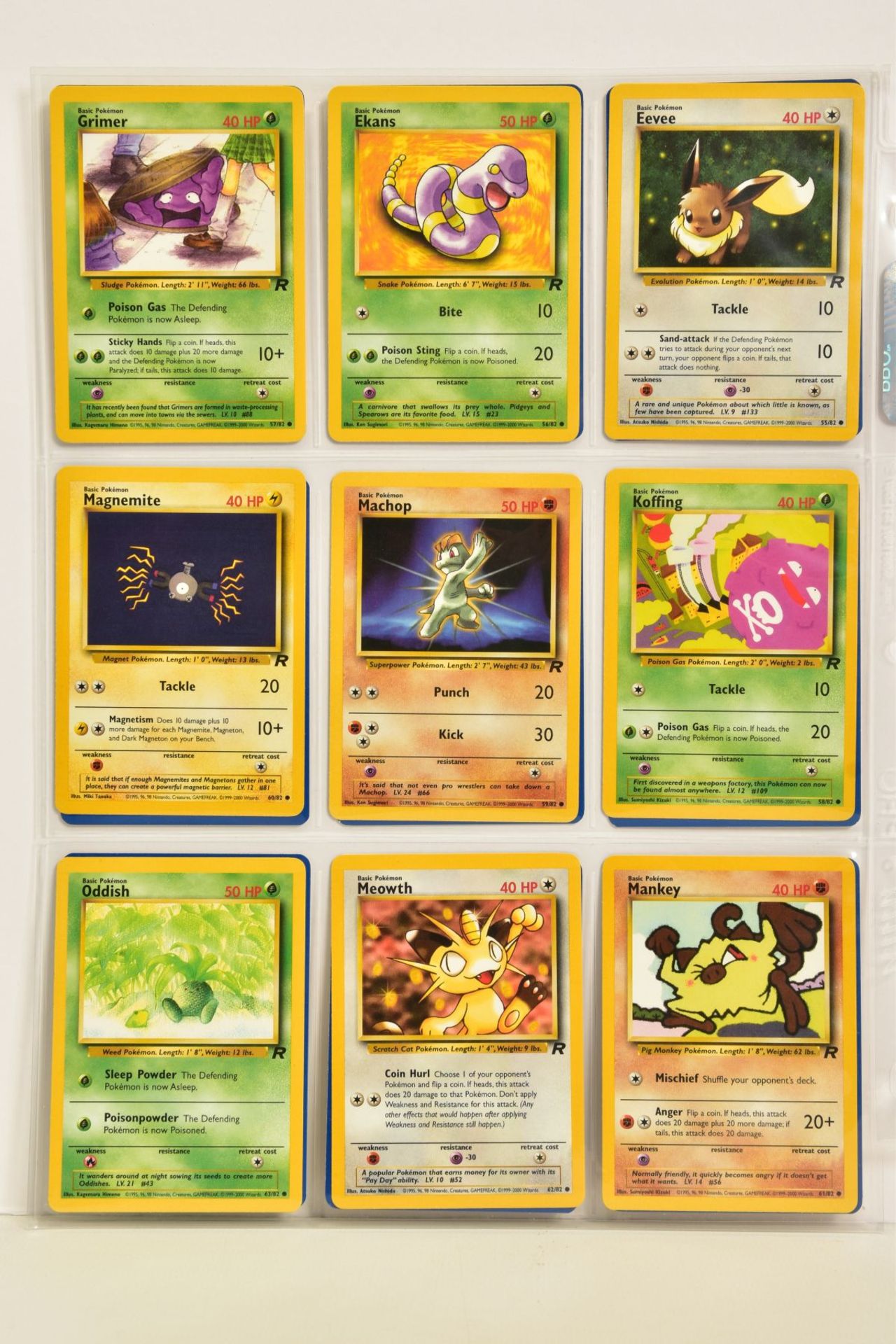 A COMPLETE POKEMON TEAM ROCKET SET, BASE SET 2 SET AND A QUANTITY OF GYM HEROES AND GYM CHALLENGE - Image 14 of 50