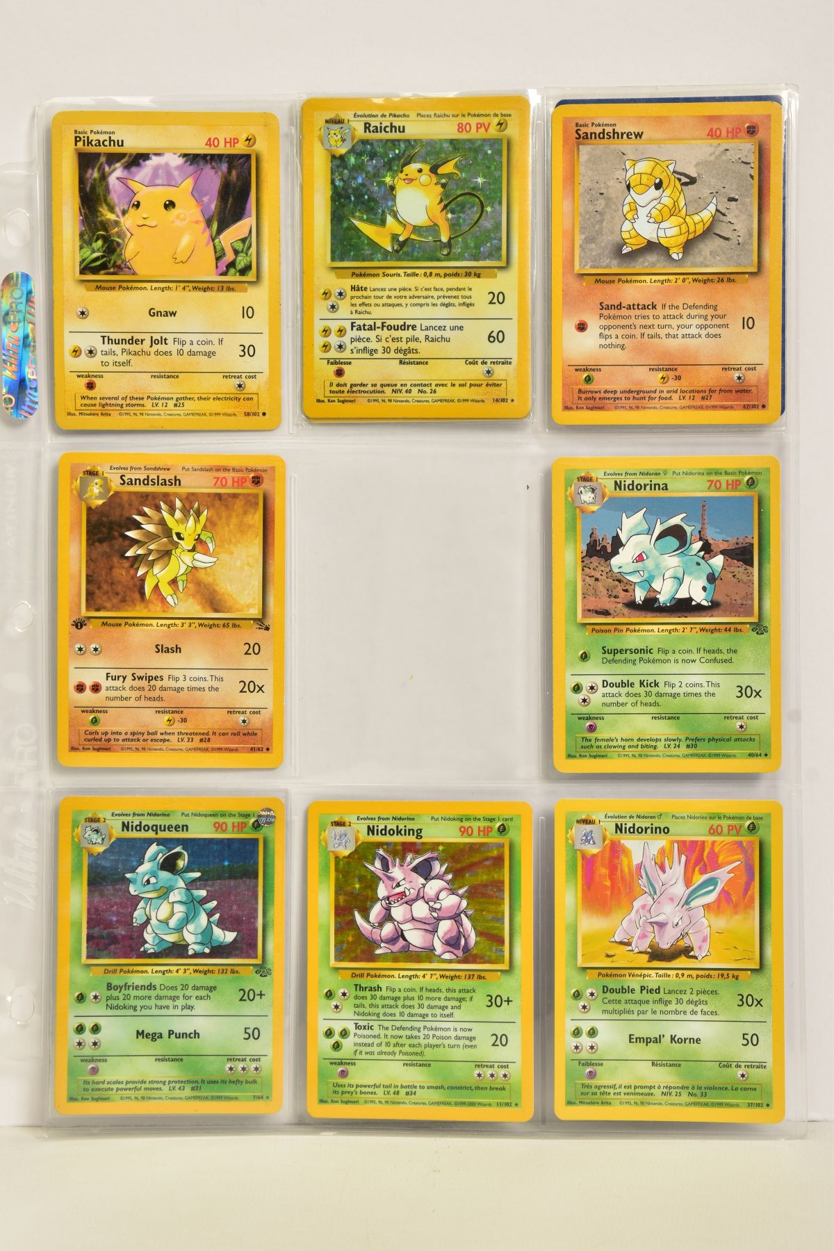 A QUANTITY OF POKEMON TCG CARDS, cards are assorted from Base Set, Base Set 2, Jungle, Fossil, - Image 8 of 46