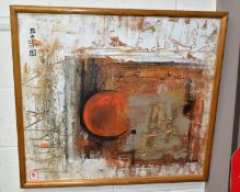 MICHAEL JOHN BOLAN (1939-1995) 'EMPIRE OF THE SUN', an abstract Raku painting signed with Chinese