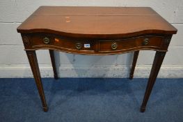 A REPRODUCTION MAHOGANY AND CROSSBANDED SERPENTINE SIDE TABLE with two drawers, width 91cm x depth