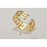 AN 18CT GOLD 'GREEK KEY' RING, plain polished design, split shank, with Cypriot 18ct gold