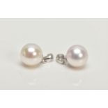 TWO MOUNTED CULTURED PEARL PENDANTS, each pendant fitted with a single cultured pearl, measuring