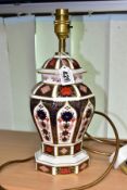 A ROYAL CROWN DERBY IMARI 1128 PATTERN OCTAGONAL TABLE LAMP BASE, bears date cypher LX, first