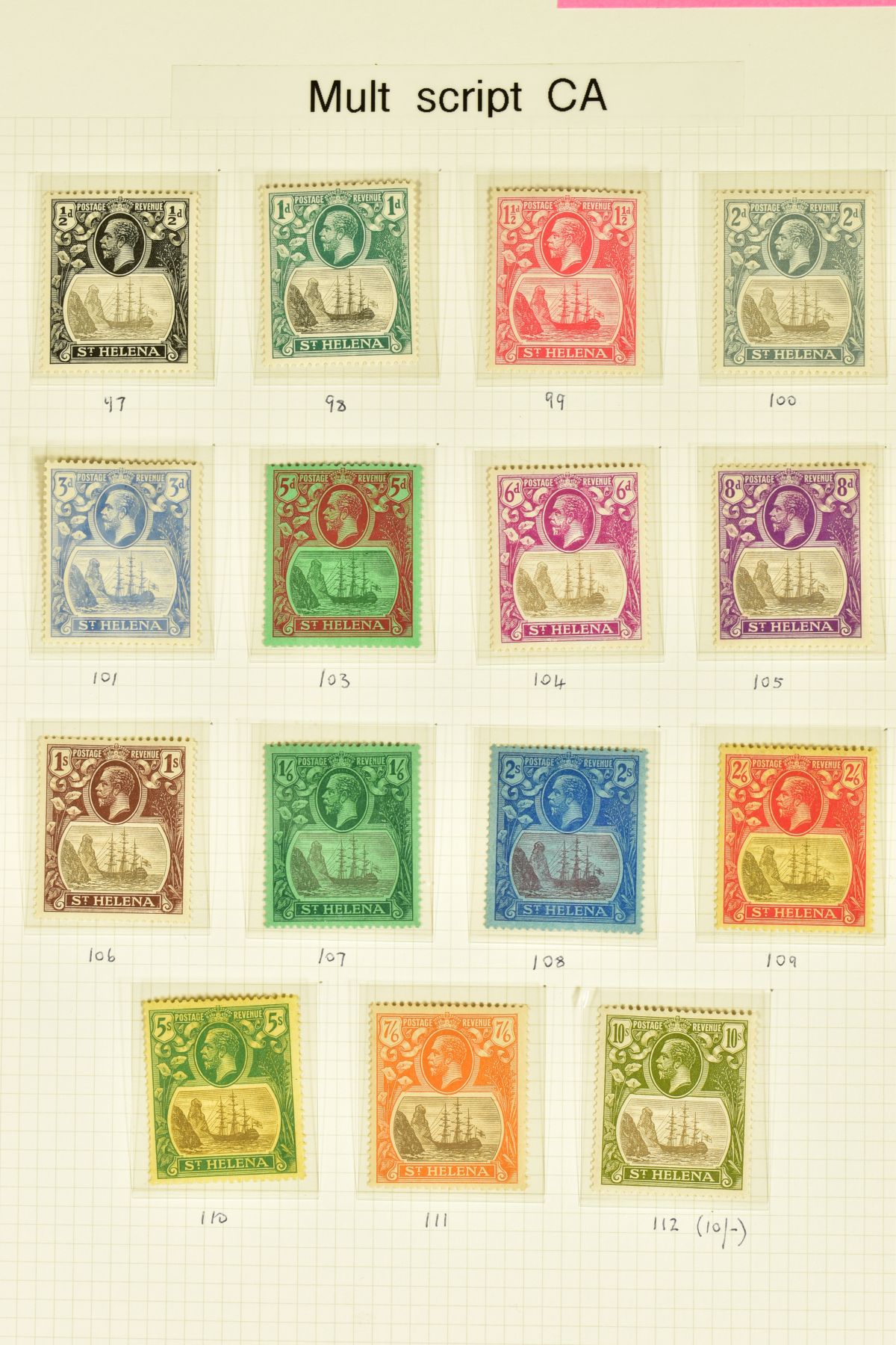 COMMONWEALTH COLLECTION in 4 Utile albums, main value in 1 album with clean mint ranges including - Image 15 of 15