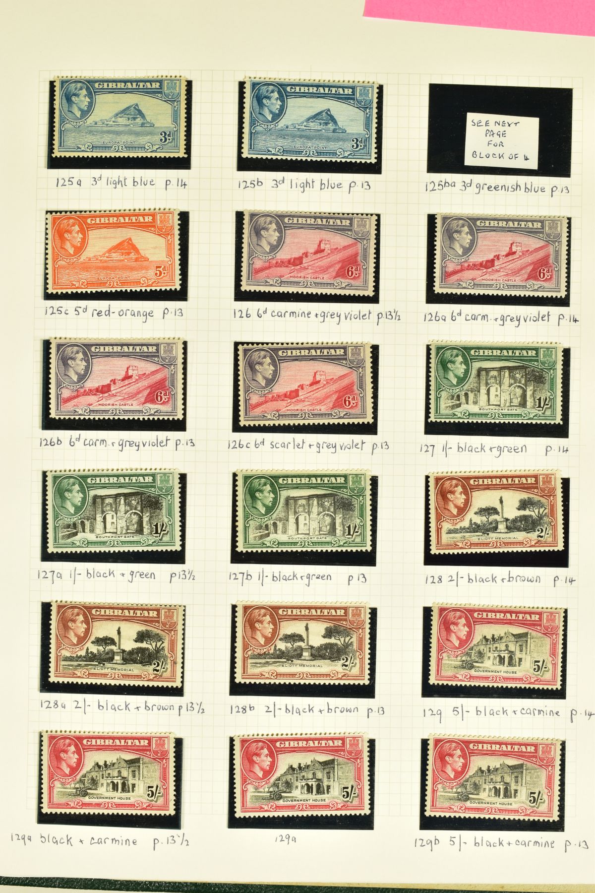 COMMONWEALTH COLLECTION in 4 Utile albums, main value in 1 album with clean mint ranges including - Image 11 of 15