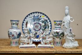 SIX PIECES OF ORIENTAL INSPIRED FRANKLIN MINT PORCELAIN, comprising a blanc de chine 'Kuan Yin