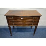 A REPRODUCTION MAHOGANY SERPENTINE THREE DRAWER CUTLERY CABINET, one drawer with pine green baize,