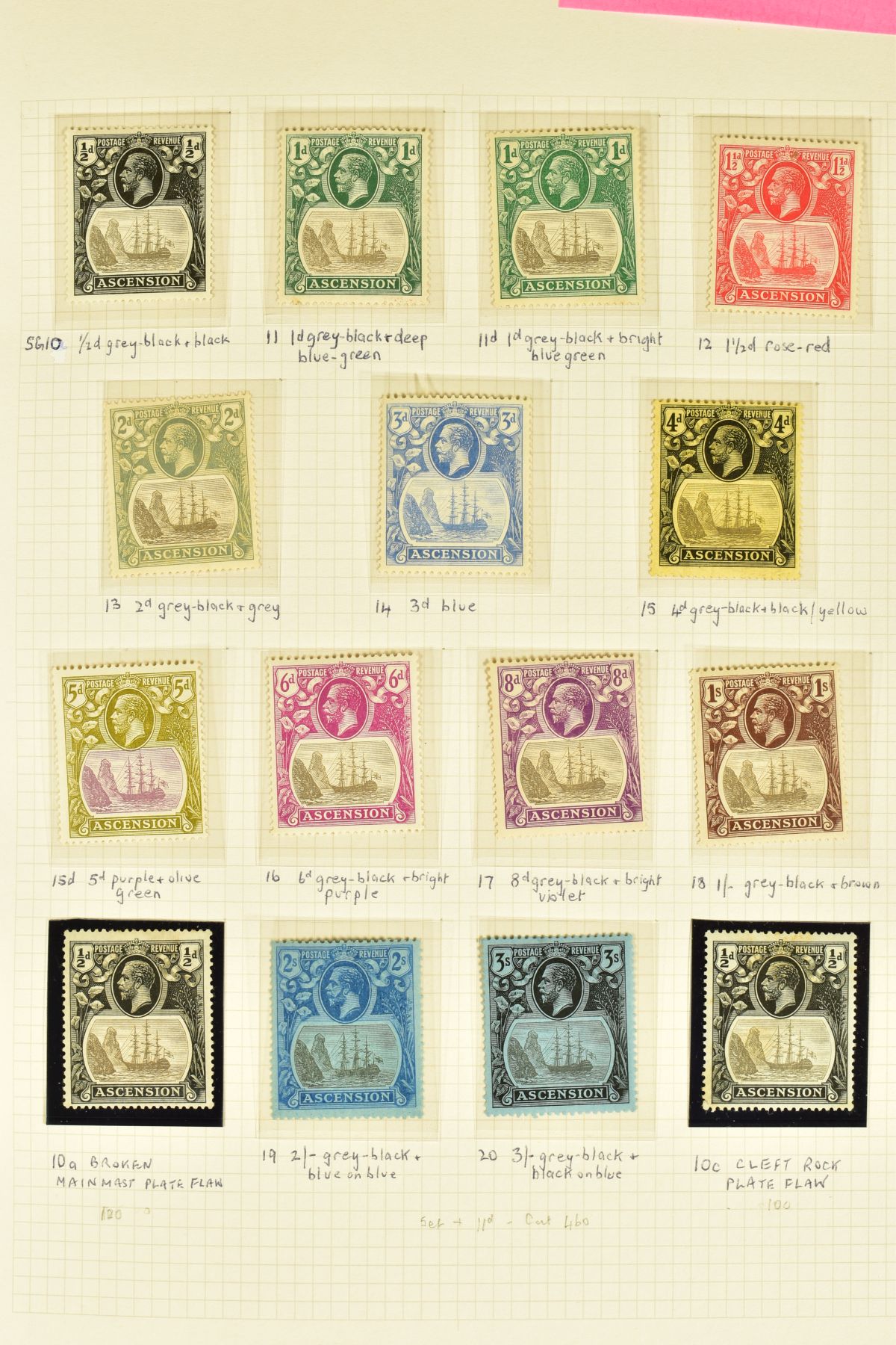 COMMONWEALTH COLLECTION in 4 Utile albums, main value in 1 album with clean mint ranges including - Image 10 of 15