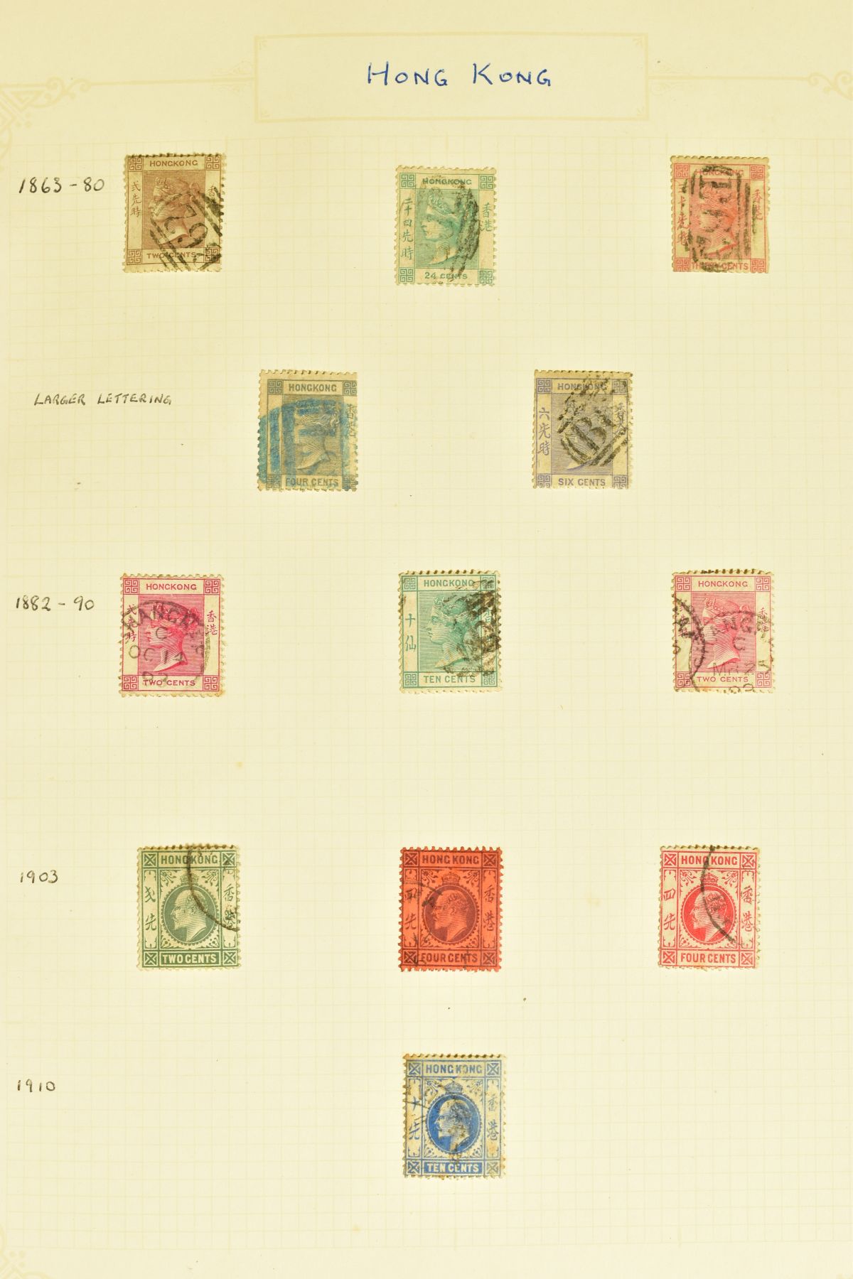 COMMONWEALTH COLLECTION in 4 Utile albums, main value in 1 album with clean mint ranges including - Image 4 of 15