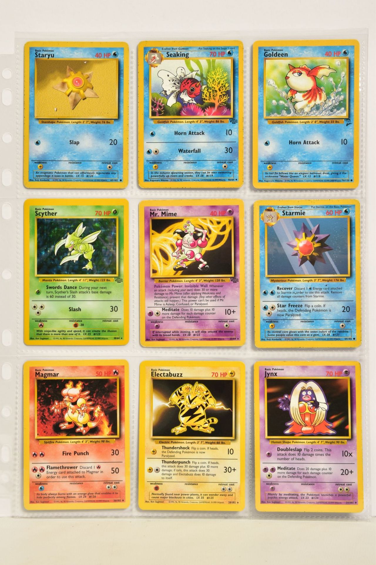 POKEMON THE TRADING CARD GAME 154 CARDS IN POKEMON TCG FOLDER, includes one of each of the - Image 15 of 20