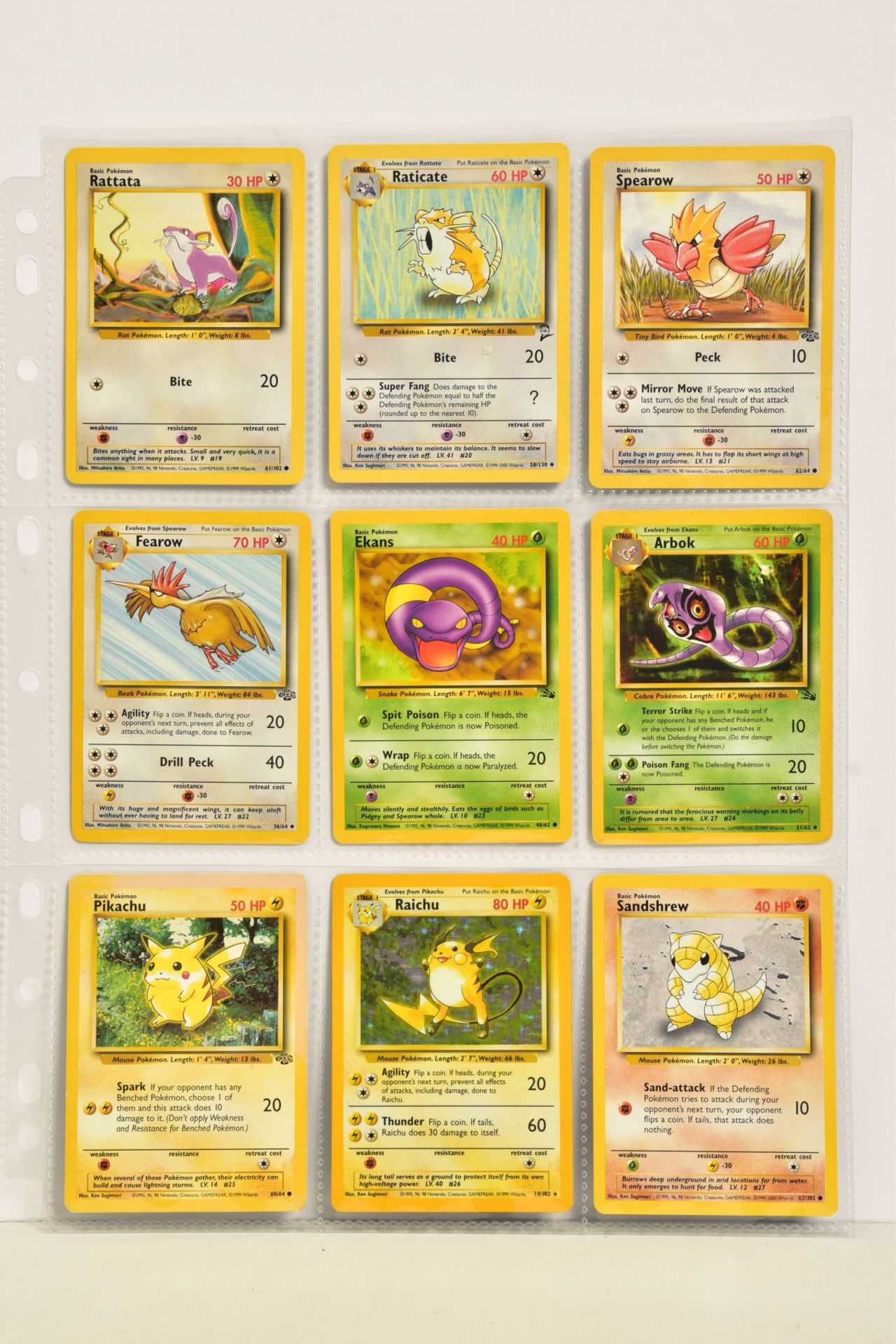 POKEMON THE TRADING CARD GAME 154 CARDS IN POKEMON TCG FOLDER, includes one of each of the - Image 4 of 20