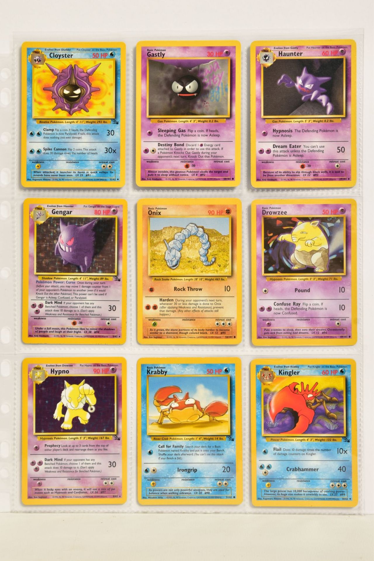 POKEMON THE TRADING CARD GAME 154 CARDS IN POKEMON TCG FOLDER, includes one of each of the - Image 12 of 20